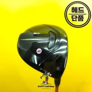TSR4 드라이버 헤드 9도 중고 헤드커버 포함