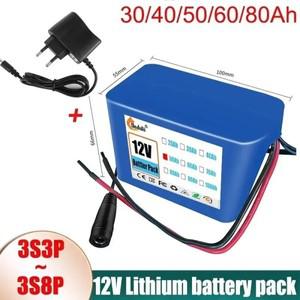 12V 50Ah 18650 리튬 배터리 팩 3S5P 충전식 포함 낚시 자전거용 대용량