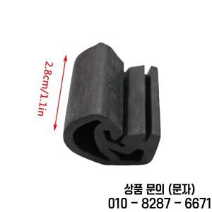 MB513055 자동차 엔진 커버 보호 댐퍼 후드 미쓰비시 파제로 몬테로 스포츠 쇼군 V73 K90 Kh 부품