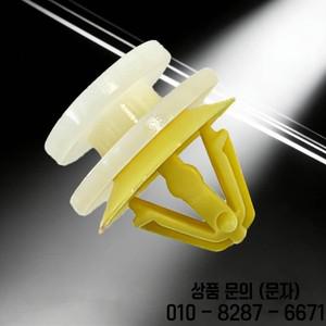 랜드로버 호환 디스커버리 레인지 스포츠 교체용 20× 자동차 내부 도어 카드 패널 플라스틱 리벳 클립 770