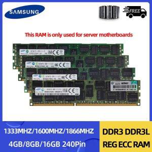 SAMSUNG Memoria DDR3L 4GB 8GB 16GB 1333 1600 1866MHz 서버 메모리 PC3-12800R REG ECC RAM 라디에이터가