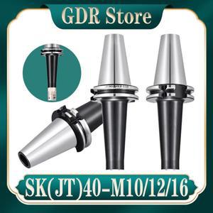 GDR SK30 JT30 DIN69871 M10 M12 M16 70L 100L 공구 홀더 브래킷 락 톱니 척 콜렛