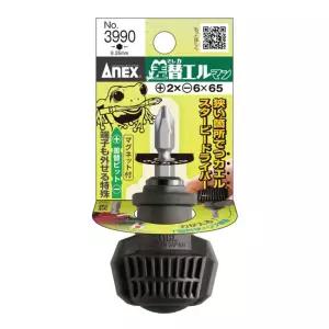 아넥스 양용 주먹 드라이버 3990 교체식 스터비 십자 일자 일본 ANEX