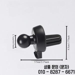 공기 배출구 클립 자동차 브래킷 에어컨 무선 충전 모바일 내비게이션 액세서리 1 개