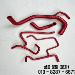 크라이슬러 300 용 실리콘 라디에이터 히터 호스 닷지 챌린저/충전기 SRT8 6.4L V8 2012