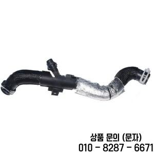 F2G38B274DFC 라디에이터 상부 워터 파이프 포드 엣지15 토러스 RS CEW 2.0T 2015 2023