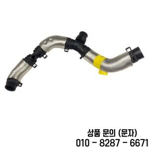랜드로버 호환 디스커버리 스포츠 L550 레인지로버 호환 이보크 프리랜더 2 TD4 4x4 2007 2014용 LR078480