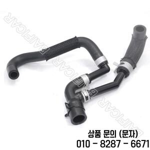 Baificar 브랜드의 새로운 호환 11815AC330 Subaru Forester Legacy Impreza Outback WRX STI B4 용 PCV 호