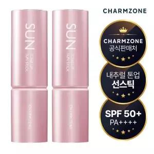 뷰티톤업 참존 톤업 선스틱 SPF50 안티에이징 주름개선 탄력강화 PA 2개