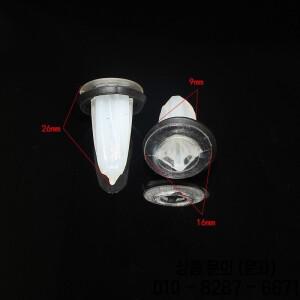 자동차 후방 미등 셀프 태핑 나사 베이스 너트 클립 패스너 랜드로버 호환 레인지로버 호환 이보크 프리랜