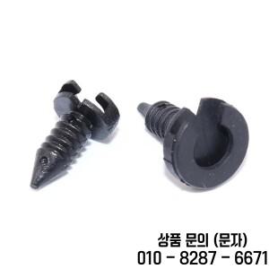 랜드 로버 수비수 디스커버리 레인지 MWC9134 MXC1800 용 20Pcs 플라스틱 도어 패널 트림 클립 스터드 패스