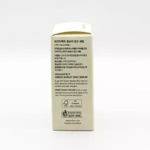 뷰티톤업 비건이펙트 청보리 징크 세럼 10ml(SH)