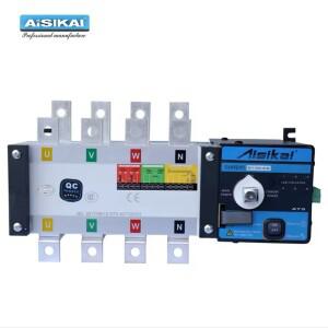 Aisikai 듀얼 파워 자동 전송 ATS, 100A, 125A, 4P