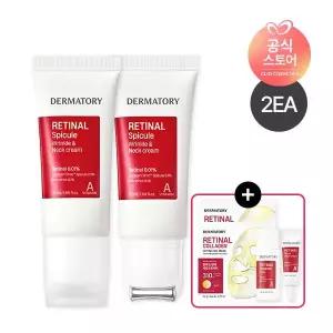 뷰티톤업 [2EA]더마토리 레티날 넥크림50ml 안티에이징 주름개선 탄력강화 진정 쿨링 트러블레티날겔마스크