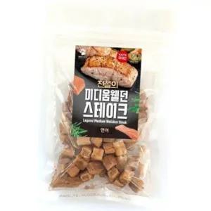 전설의 미디움웰던 스테이크 연어 100g 강아지 간식