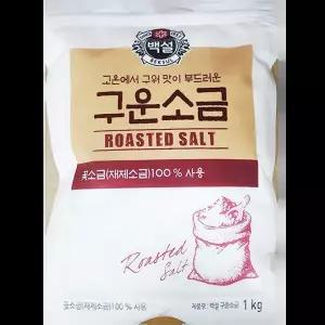 구운소금 백설 1KX10 요리학원 백반집 장아찌용 김치찌개용 잡내제거