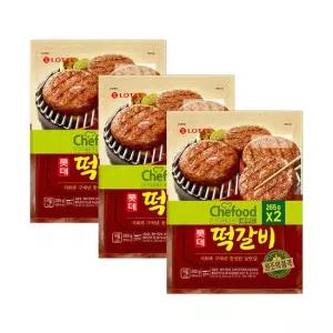 쉐푸드 롯데떡갈비 265g+265gx3개