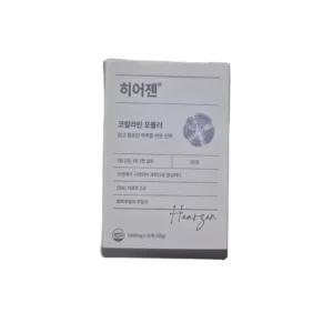 히어젠 코발라민 포뮬러 비타민B12 마그네슘 아연