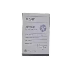 히어젠 코발라민 포뮬러 비타민B12 마그네슘 아연 30정 3개