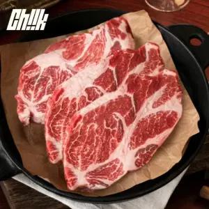 치익 이베리코 목살 구이세트 600g(목살200g x 3팩)