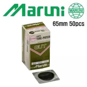 빵구수리 타이어패치 GUT 빵구 MARUNI 펑크 MU-01 65mm 50pcs