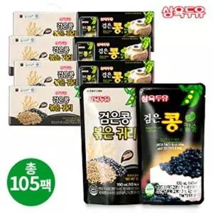삼육두유 P423493526 삼육 검은콩 볶은귀리두유 60팩 + 검은콩과칼슘 45팩 총 105팩