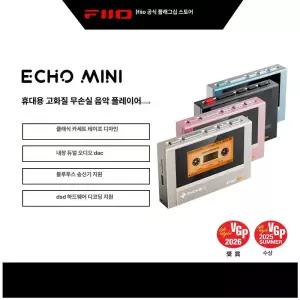 피오 Fiio SnowSky Echo 미니 하이파이 블루투스 MP3 순수 음악 플레이어15