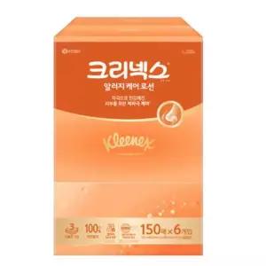 알러지 케어 로션(150매x6개입) 크리넥스 이사 선물 집들이 새학기 준비물 초등학생 어린이집 사무실
