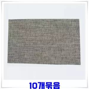 격자 방수 식탁매트(44x30cm) 10개-갈색린넨 식탁러너