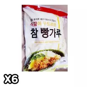 FK 참빵가루(진현무역 굵은개자 2K) X6