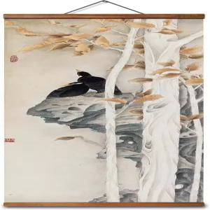 중국산 세심한 회화 작품 벽화 자유로운 붓질 자작나무와 새 31.89인치 H x 15.75인치 W 침실용 검은 호두