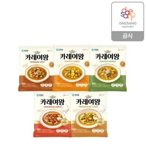 [청정원][본사직영]청정원 리뉴얼 카레여왕 5종 6개 골라담기