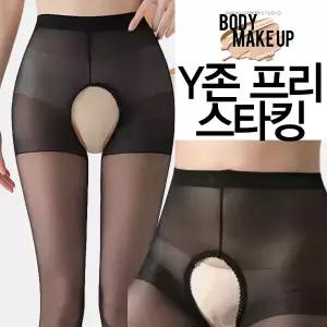 [보리보리/마이핏]2매세트 Y존 밑트임스타킹 시스루팬티스타킹 여성스타킹