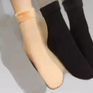 여성밍크털양말 베이지