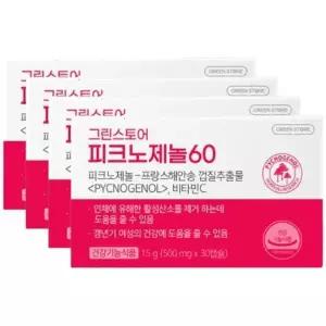 [하프클럽/기타]그린스토어 피크노제놀60 비타민C 30캡슐 X4