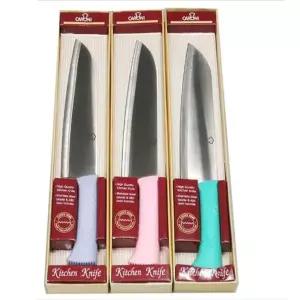 칼 21cm 주방 조리칼 식도 과도 칼 주방도구 칼세트 조리도구 과일칼