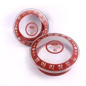 장독 항아리 장뚜껑 소18cm