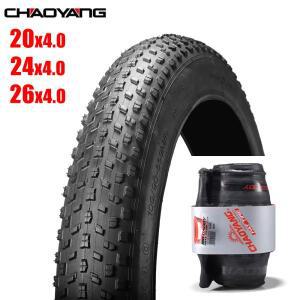 Chaoyang 20x4.0 자전거 지방 타이어 26인치 24 20 fatbike 전기
