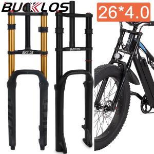 BUCKLOS 264.0 스노우 자전거 포크 에어 서스펜션 팻 4.0 타이어 9135mm 산악 비치 전자