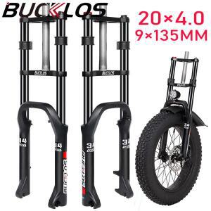 BUCKLOS 204.0 자전거 팻 포크 20인치 서스펜션 4.0 타이어 전기 9135mm 눈/해변/산악