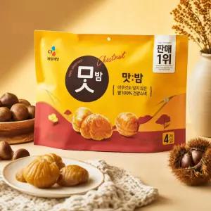 CJ 맛밤 4개입 맛있는 건강간식 깐밤 알밤 달콤한 영양간식