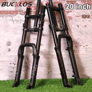 BUCKLOS 서스펜션 포크 20'' 에어 140mm 싱글/더블 숄더 MTB 20 인치 스노우 전기 팻 자전거 부품