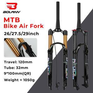 볼라니 29인치 자전거 포크 에어 or 오일 26/27.5인치 120mm 트래블 서스펜션 리모트 락킹 마그네슘 합금