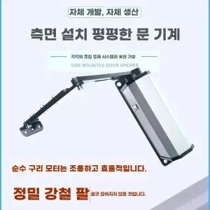 [충전기포함]나노휠 커브 CURVE 15Ah 교체용 48V 14 전기자전거 25Ah 리필