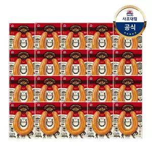 대림냉장 킬바사 소시지 180g x20개 /햄/간식