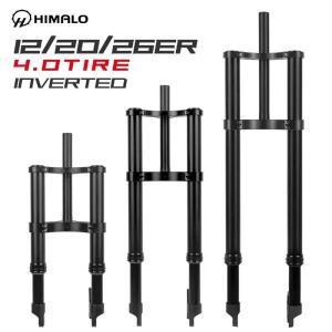 2024HIMALO 후진 지방 포크 스노우 자전거 12인치 스프링 오일 서스펜션 135mm 9mm 퀵 릴리스 QR 4.0 타이