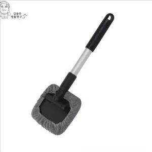 [에이치플러스몰]다용도 차량용 세차 밀대 조절 차량용 극세사 밀대 청소 가정용