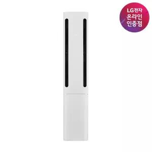 LG 휘센 오브제컬렉션 쿨 FQ17GC1EC1 기본설치포함/수도권강원