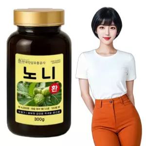 노니환 300g 100일분 어르신 장인어른 고급스런선물 선물