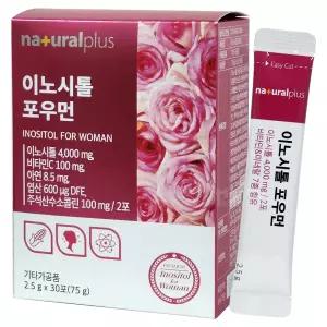 내츄럴플러스 이노시톨 포우먼 75g(2.5g x 30포) 1개/비타민C 아연 엽산